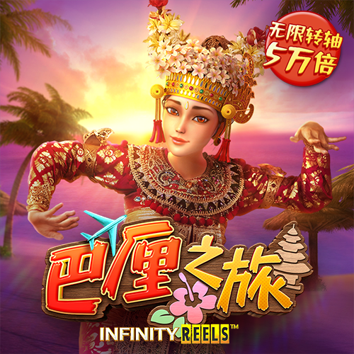 华体育平台正规不