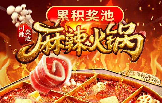 爱博体育官网入口