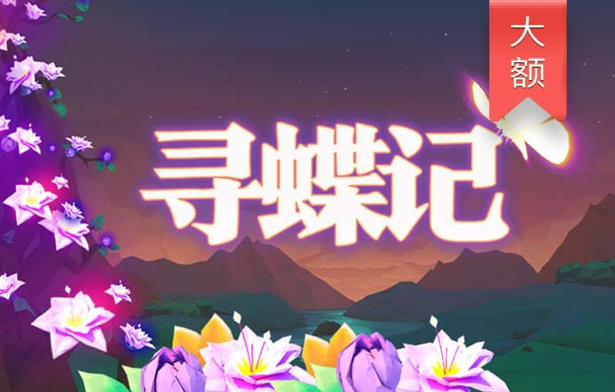 彩票33ccapp官方下载苹果