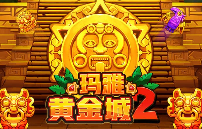 pp电子官网下载